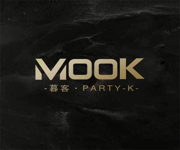 晋中慕客MOOK夜总会招聘/2024奋斗吧命运从来不会同情弱